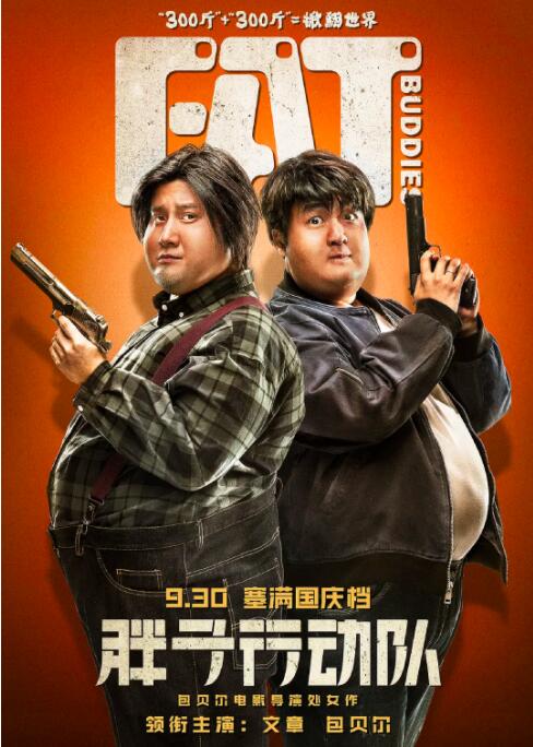 四虎影院免费观看视频
